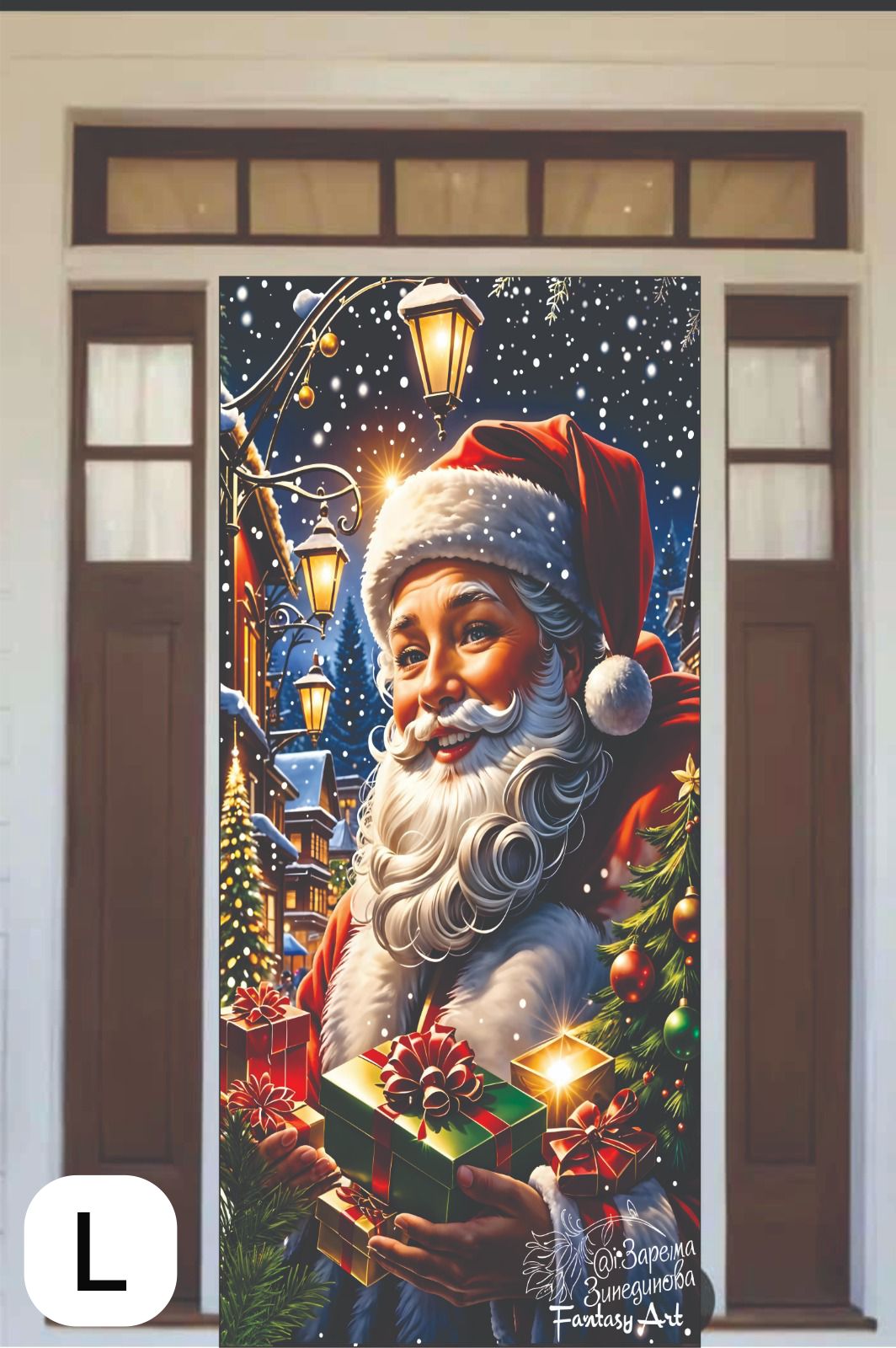 Adorno Navideño para Puerta (1 metro ancho X 2 metros de Alto)🎁🏠🚪